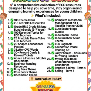 complete ecd resource bundle